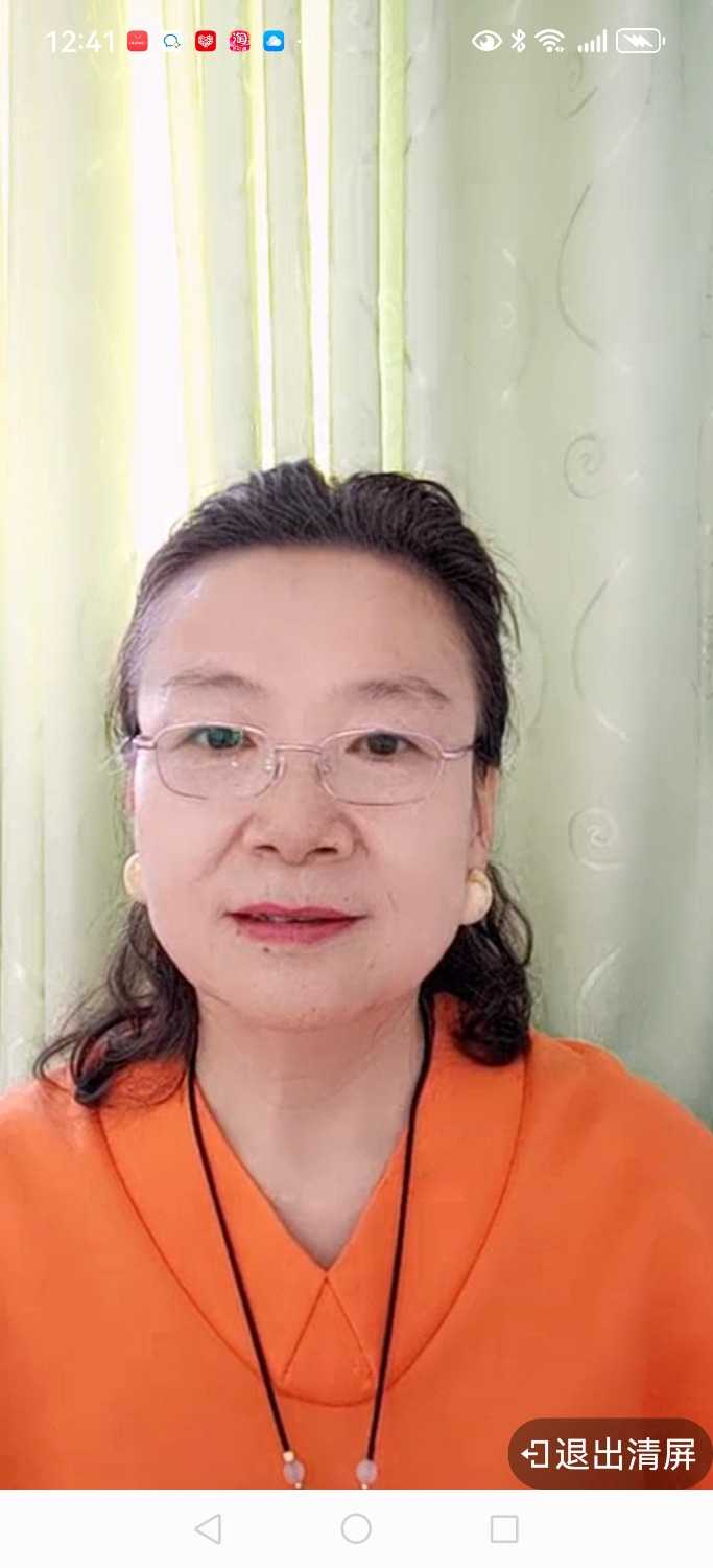 Screenshot_20250323_124154_com.dacheng.bigu.jpg