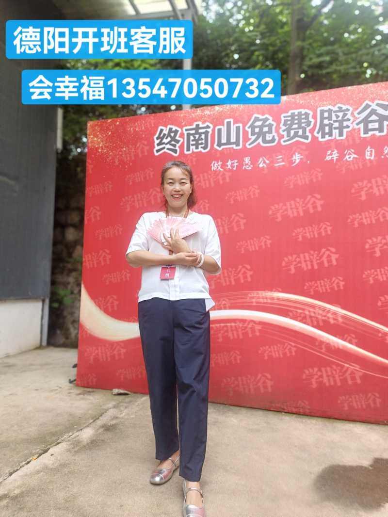 mmexport1783325098274.jpg