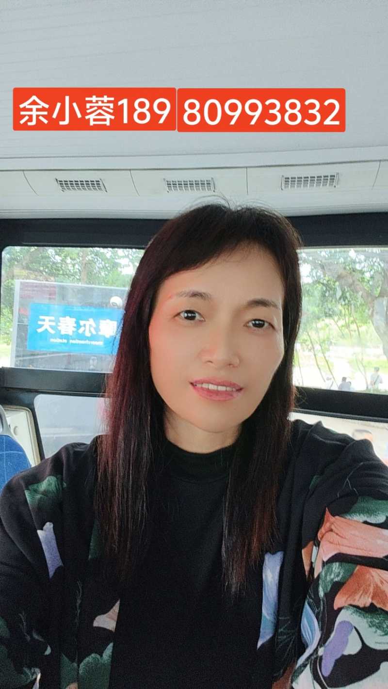 mmexport1782916025713.jpg