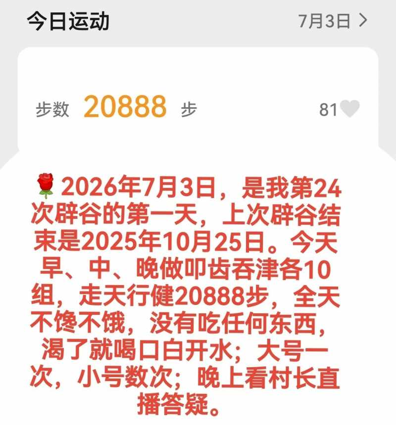 mmexport1783868652511.jpg