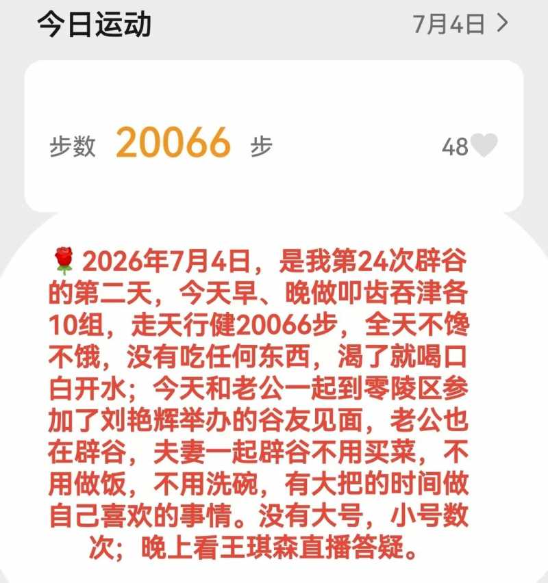 mmexport1783868661580.jpg