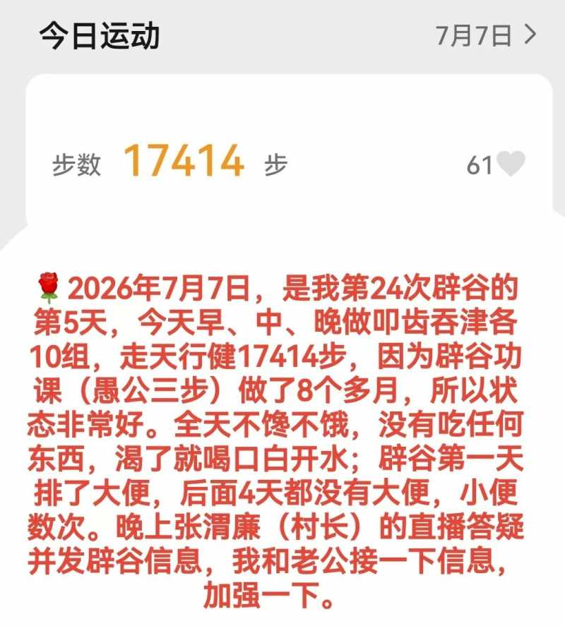 mmexport1783868692343.jpg