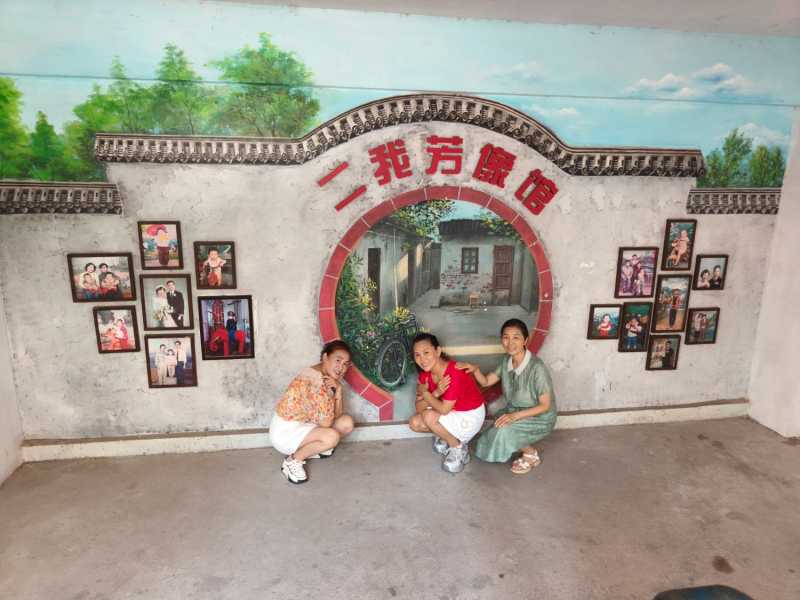 IMG20260708090538.jpg
