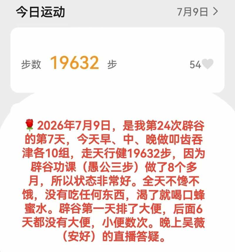 mmexport1783868707525.jpg