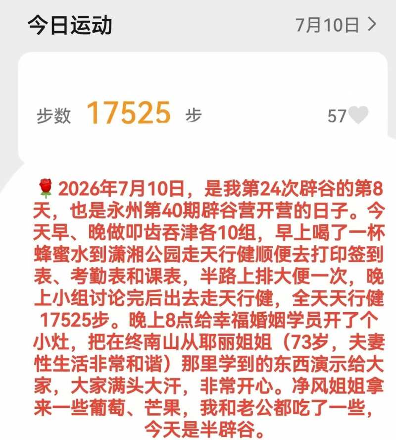 mmexport1783868714685.jpg