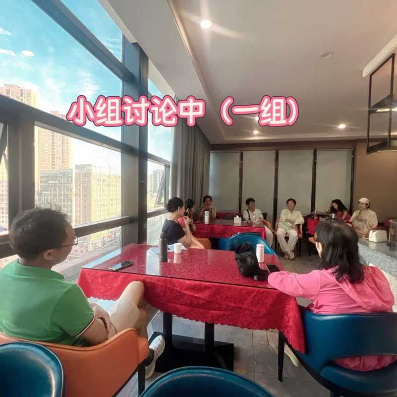 MEITU_20260712_171036746.jpg