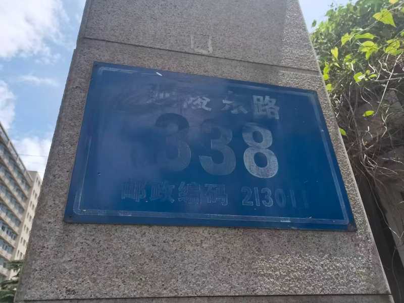 1000013153.jpg