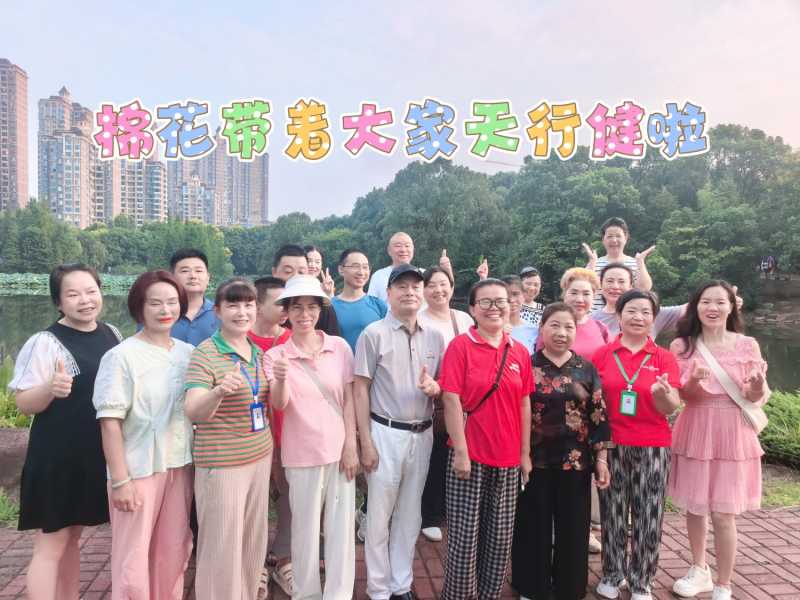 MEITU_20260822_092610841.jpg