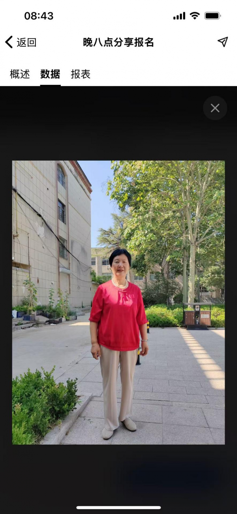Ư��.png