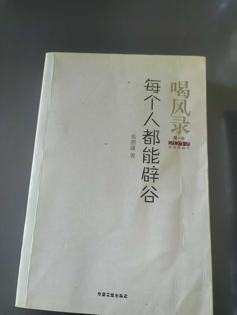 psc (10).jpg