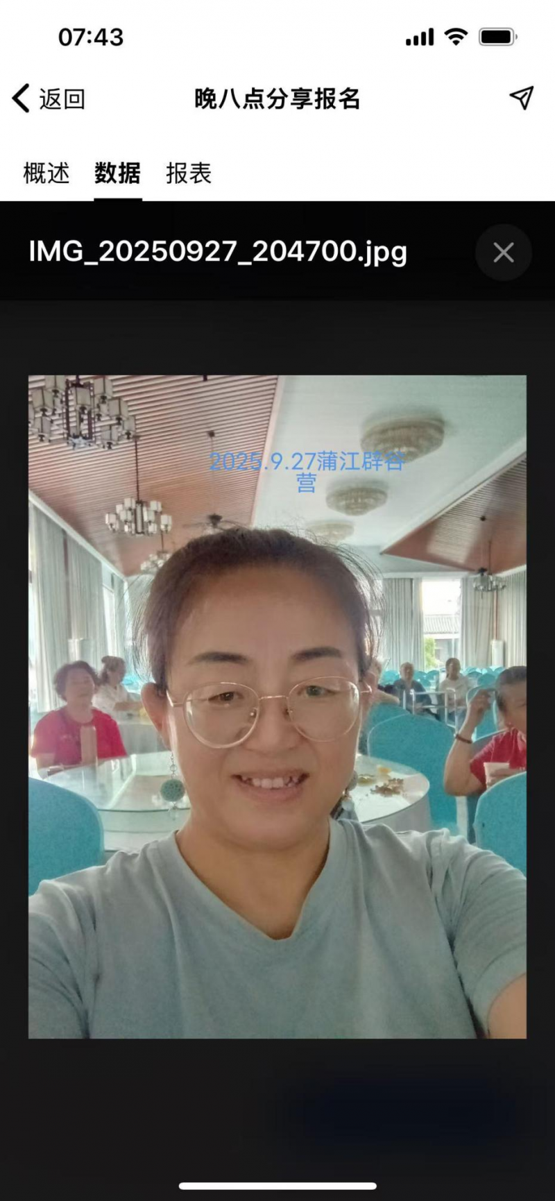 Ư��.png