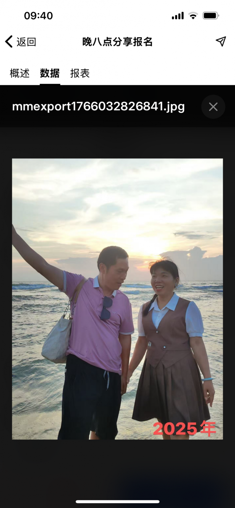Ư��.png