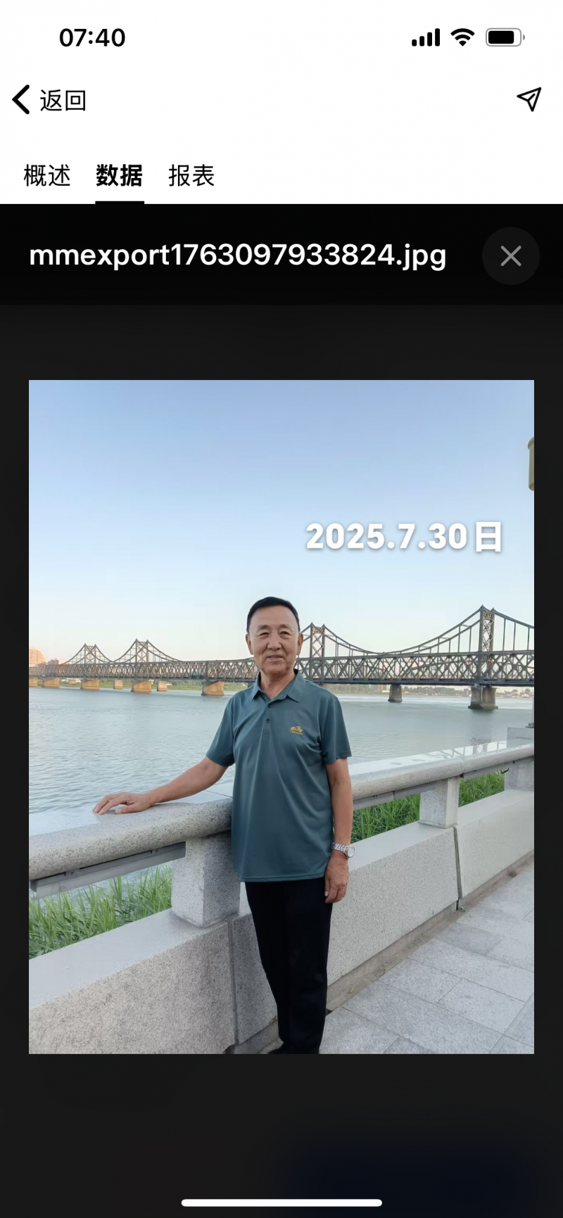 ����.png