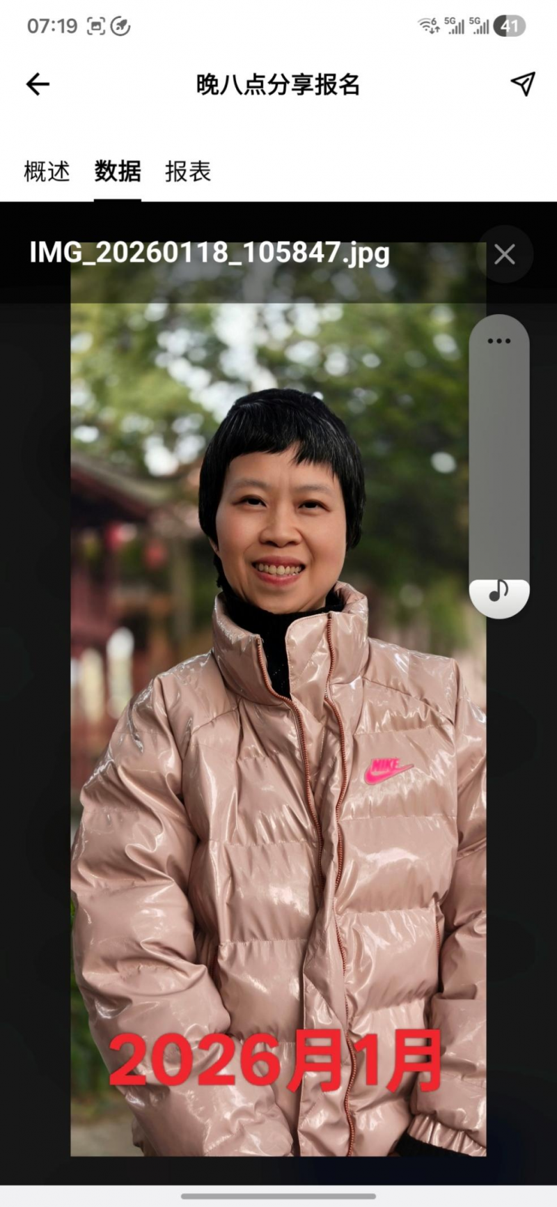 Ư��.png