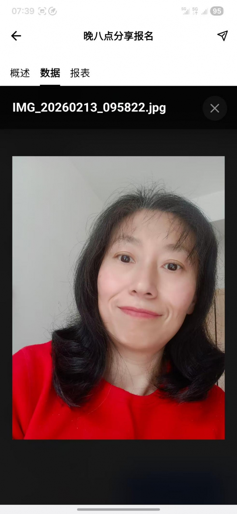 Ư��.png