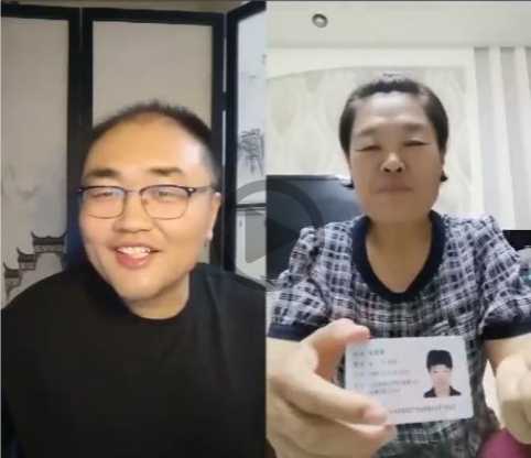360��ͼ20260526100423946_����.jpg